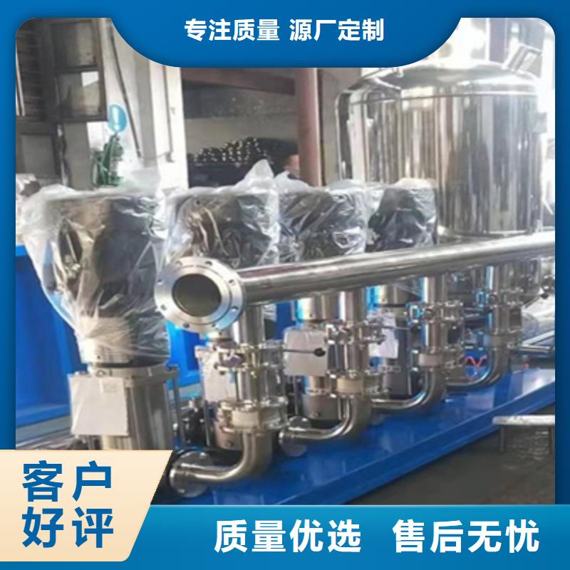 供水设备无负压供水设备一手价格