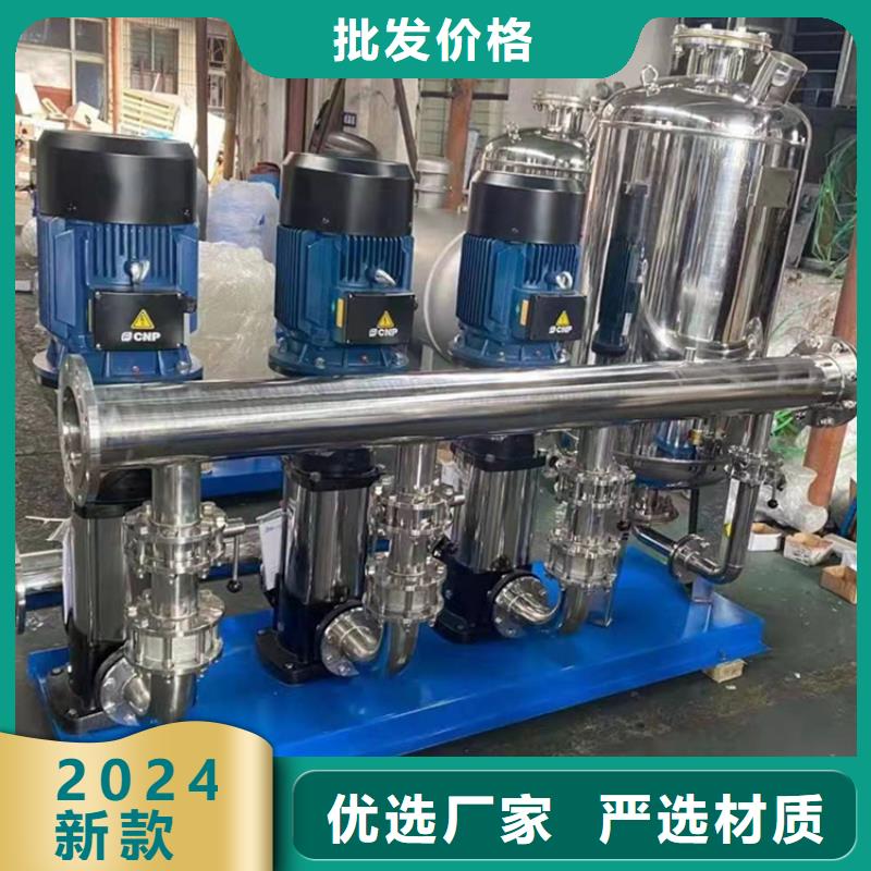 供水設(shè)備【空氣能保溫水箱】批發(fā)商