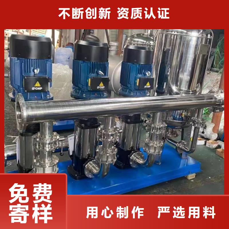 供水设备不锈钢蓄水设备现货满足大量采购