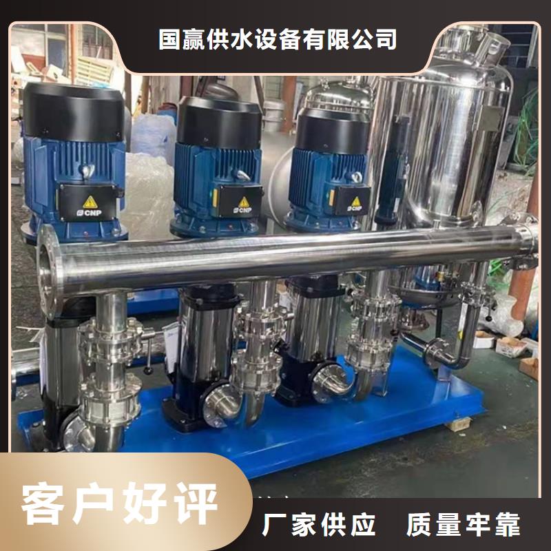 供水設備,【不銹鋼保溫水箱】批發商