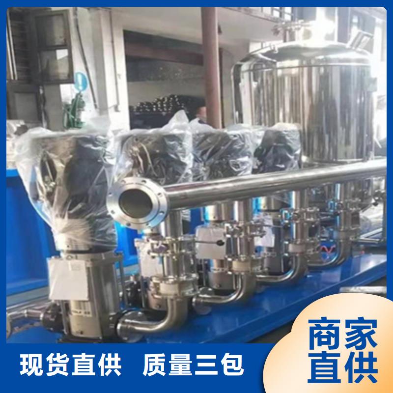 供水設備_不銹鋼消防水箱精心