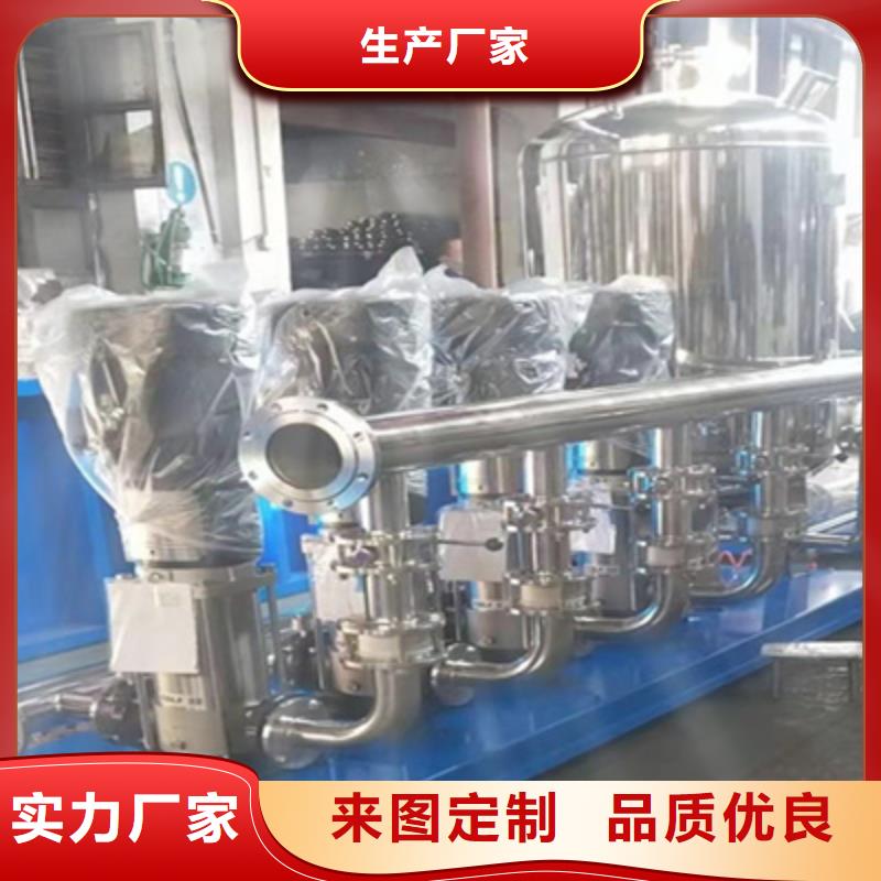 供水設備,【不銹鋼保溫水箱】批發商