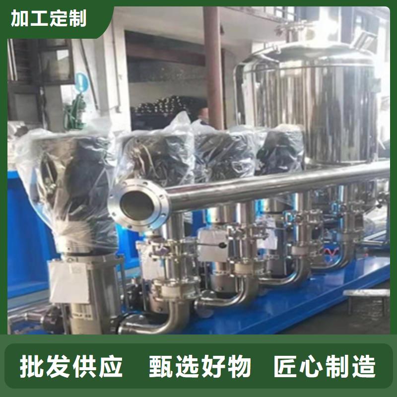 供水設(shè)備【空氣能保溫水箱】批發(fā)商