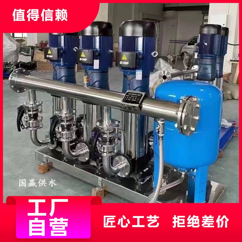 供水設備,【不銹鋼保溫水箱】批發商