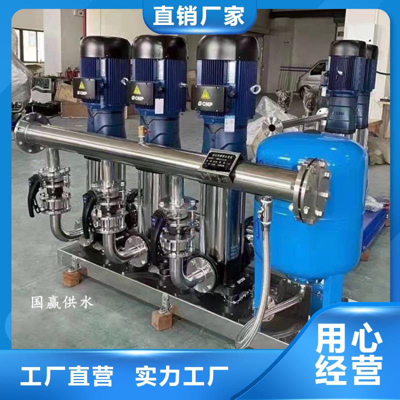 【供水設備無負壓供水設備多行業適用】