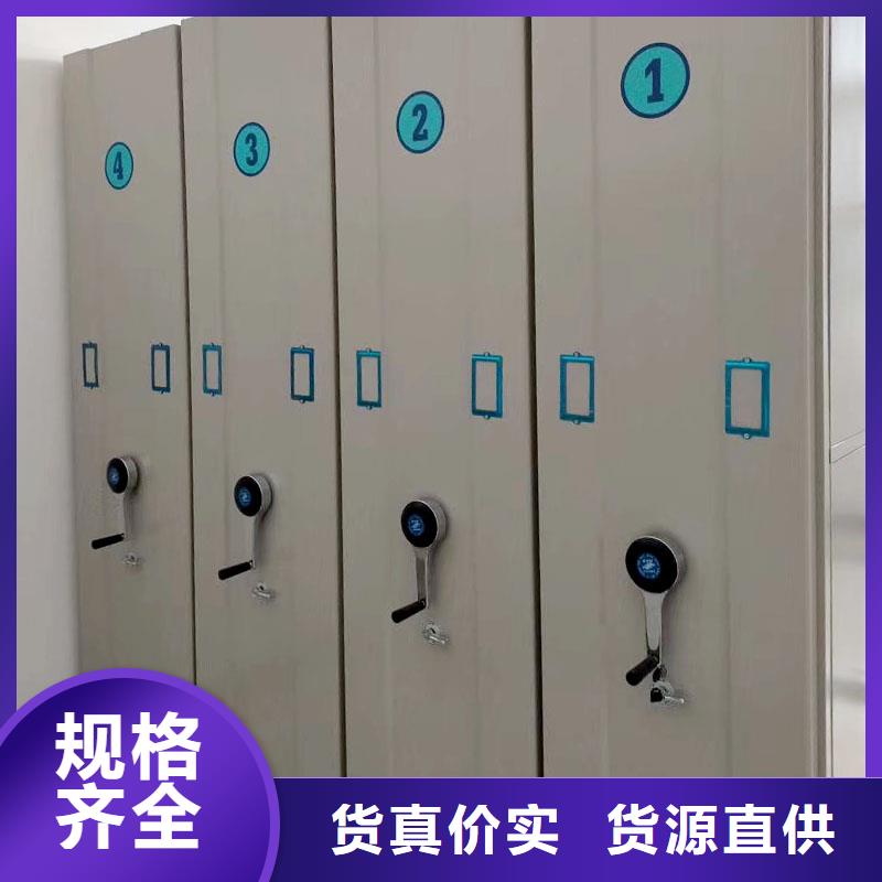 智能化密集柜實(shí)力廠家2025已更新（行情/資訊）