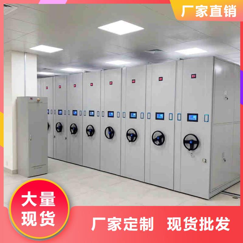 中國密集架廠家價格優2025已更新（行情/資訊）