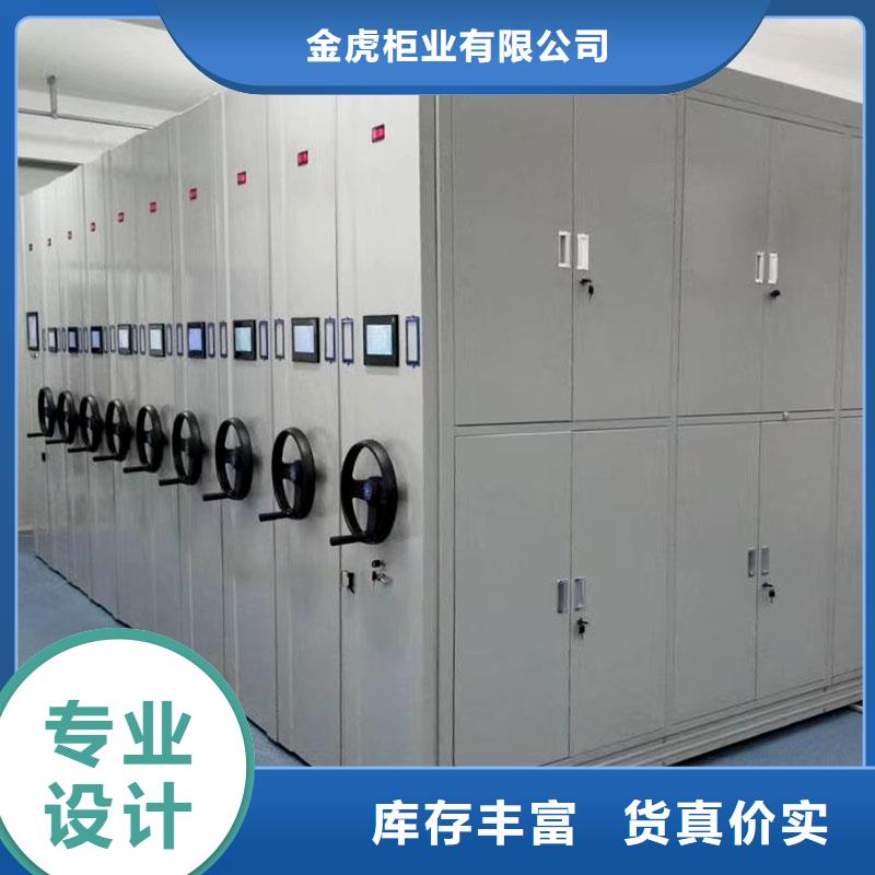 拆裝檔案密集柜無中間商