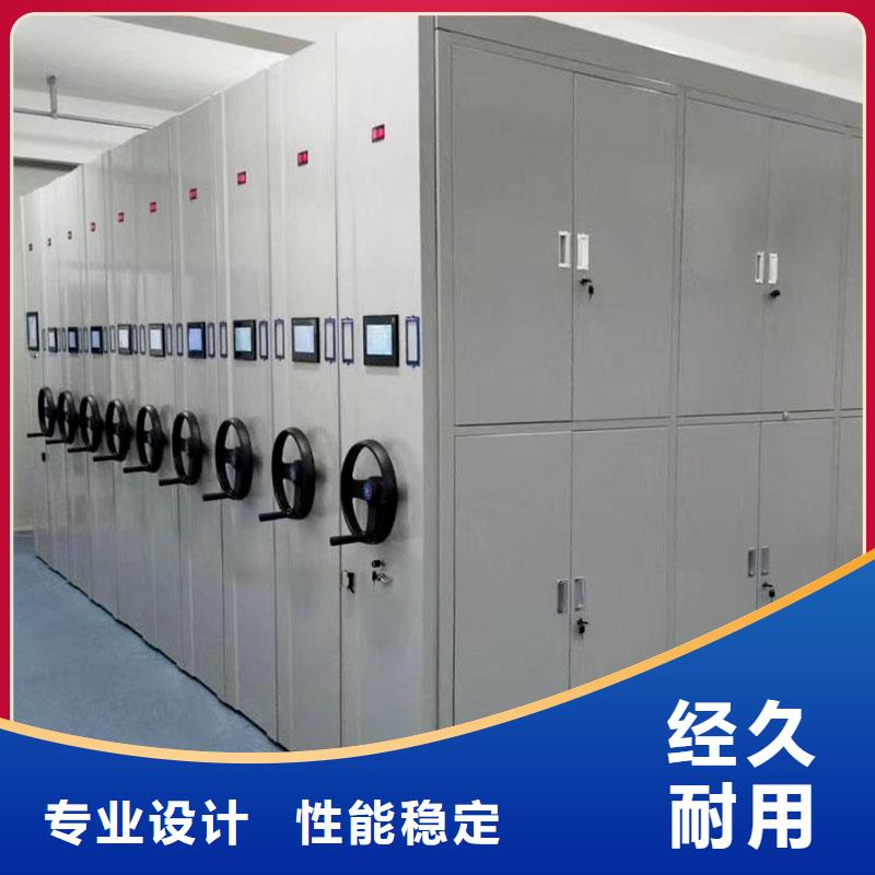 檔案柜密集架直銷價格2025已更新（行情/資訊）