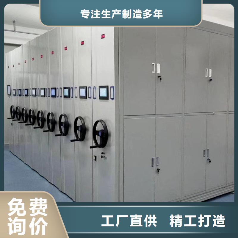 密集架品質優2025已更新（行情/資訊）