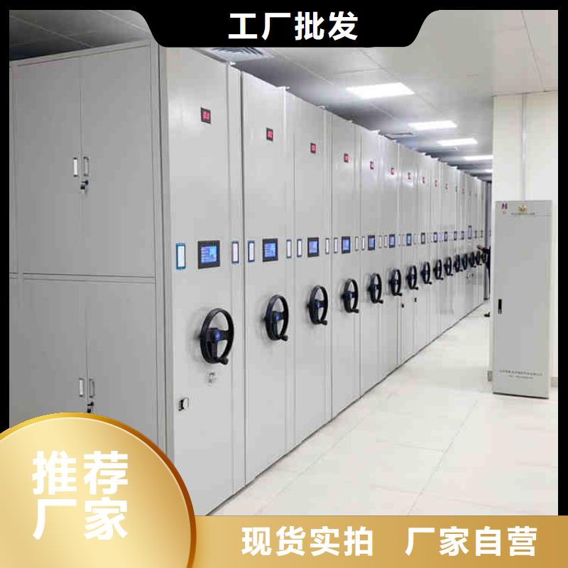 半封閉式密集架圖片
