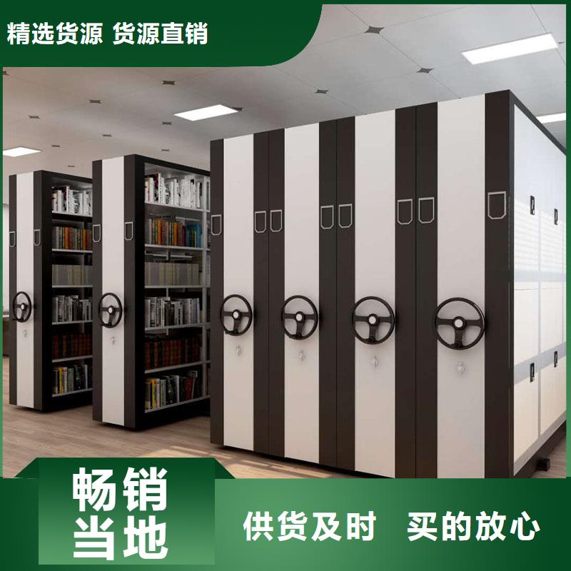 檔案室專用密集架生產基地2025已更新（行情/資訊）