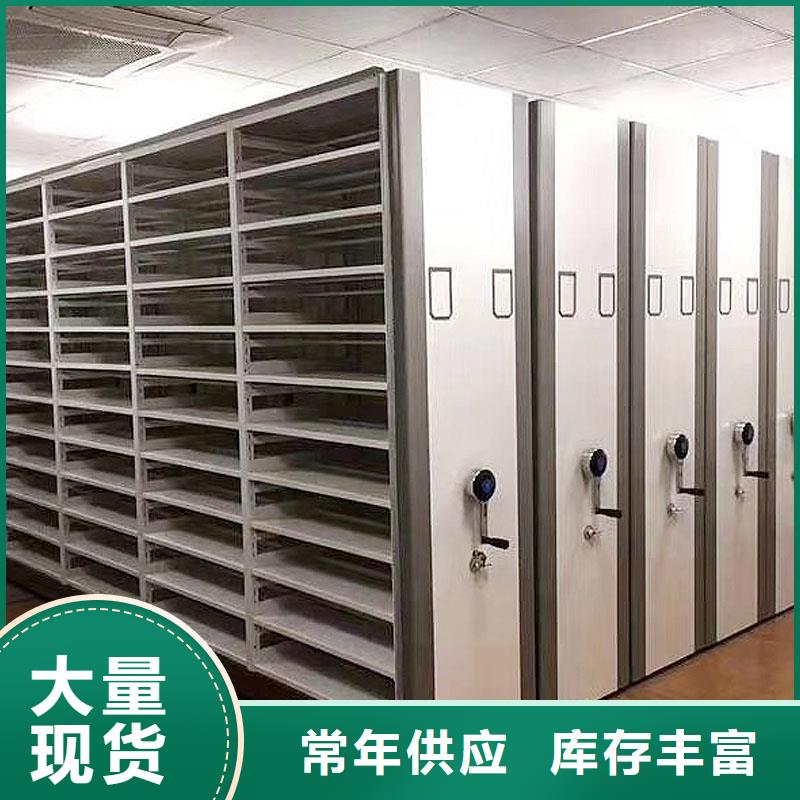 密集架廠家量大從優(yōu)2025已更新（行情/資訊）