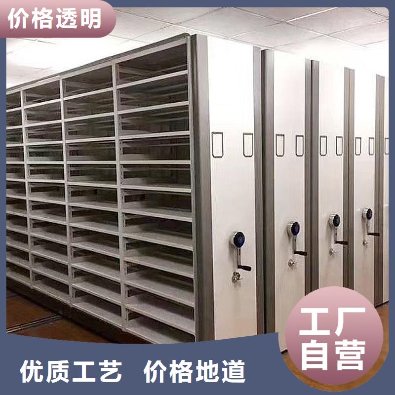 【密集架檔案密集架量大更優(yōu)惠】