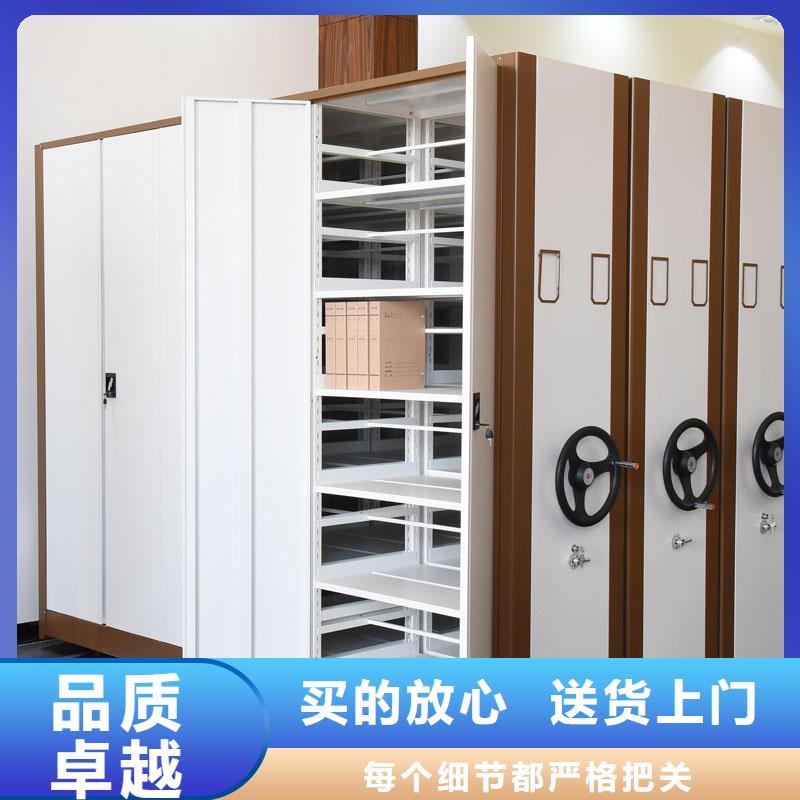 密集架移動柜銷售2025已更新（行情/資訊）