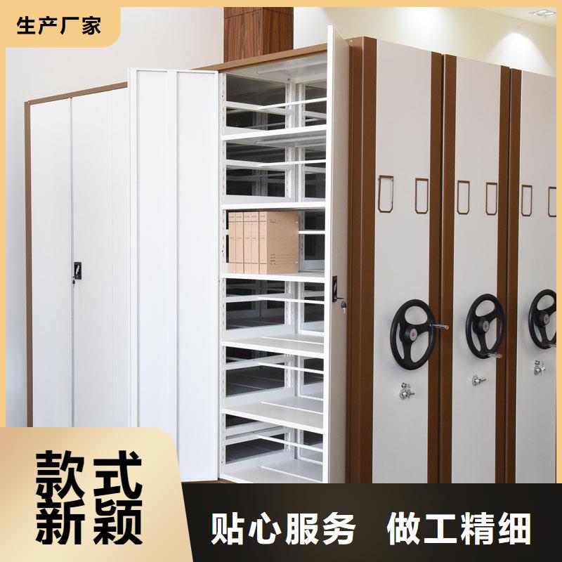 檔案密集架價位定制價格2025已更新（行情/資訊）