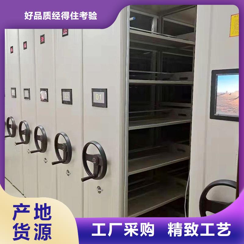 電動(dòng)式密集架生產(chǎn)2025已更新（行情/資訊）
