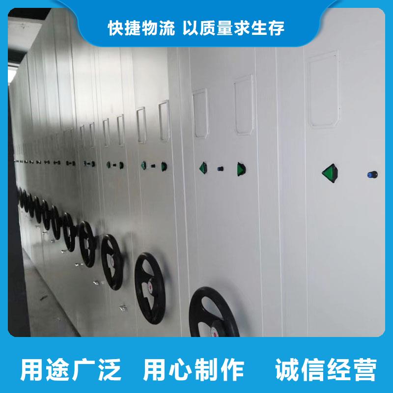 鋼制家具定制承接