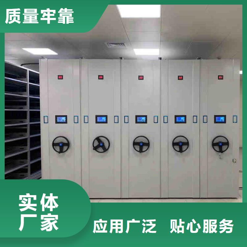 沿灘智能型電動(dòng)密集架生產(chǎn)廠家