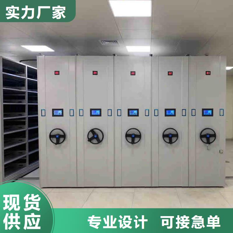 智能化密集柜實(shí)力廠家2025已更新（行情/資訊）