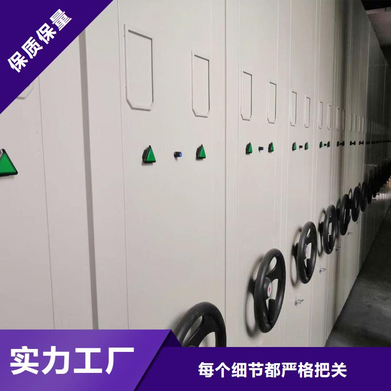 倉庫密集架誠信廠家2025已更新（行情/資訊）