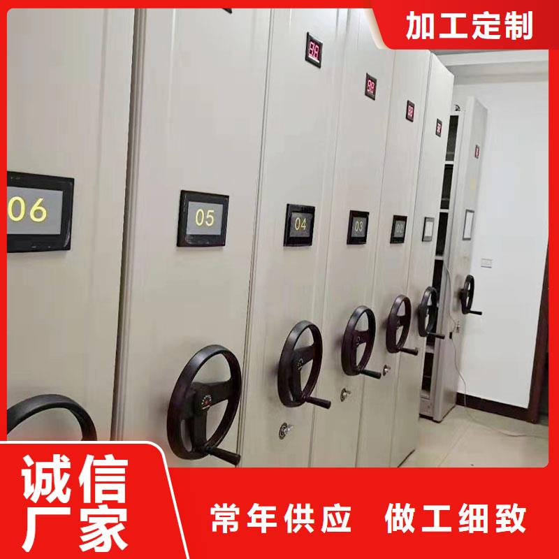 密集架檔案室密集架品類齊全