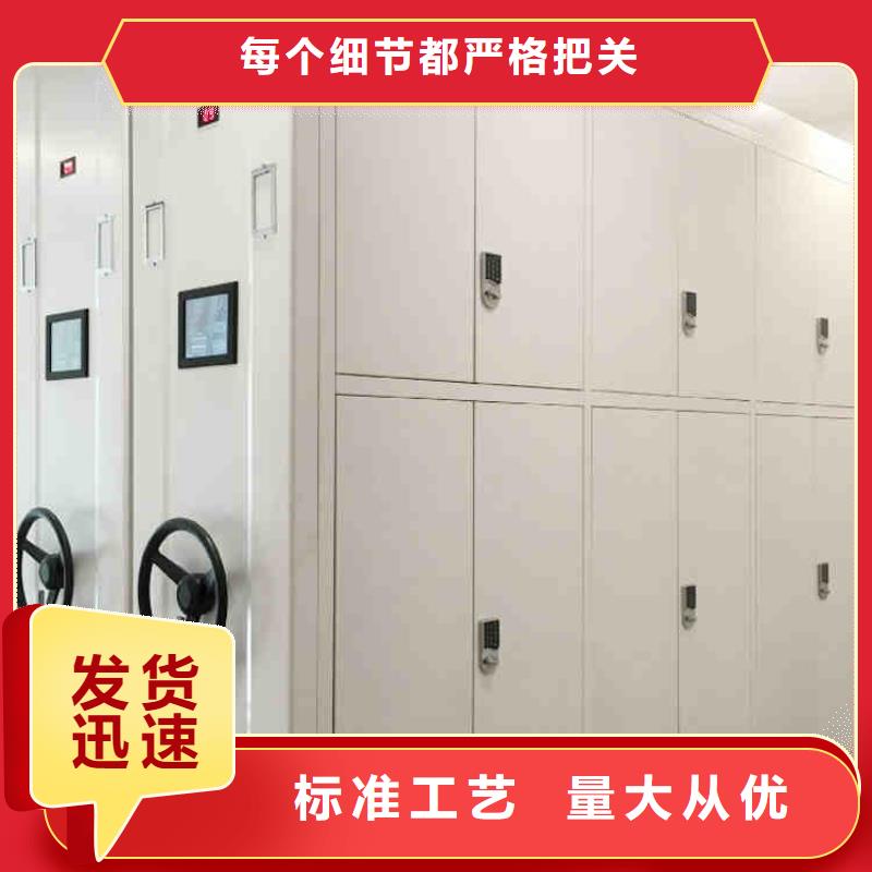 廠家密集架安裝2025已更新（行情/資訊）