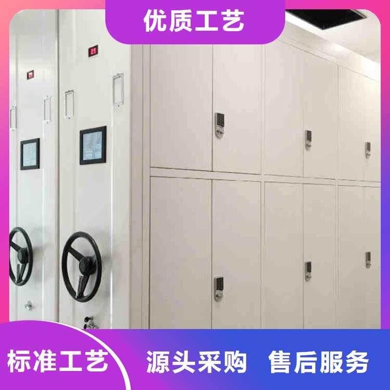 病例密集架質量可靠