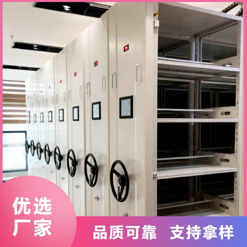 檔案架型號齊全