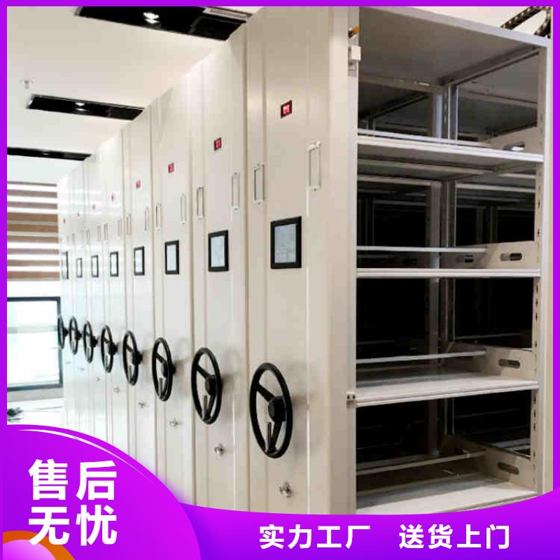 檔案庫密集柜設(shè)計2025已更新（行情/資訊）