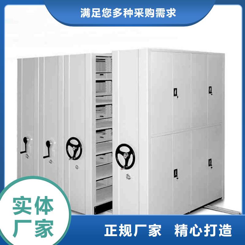江西密集架公司終身質保