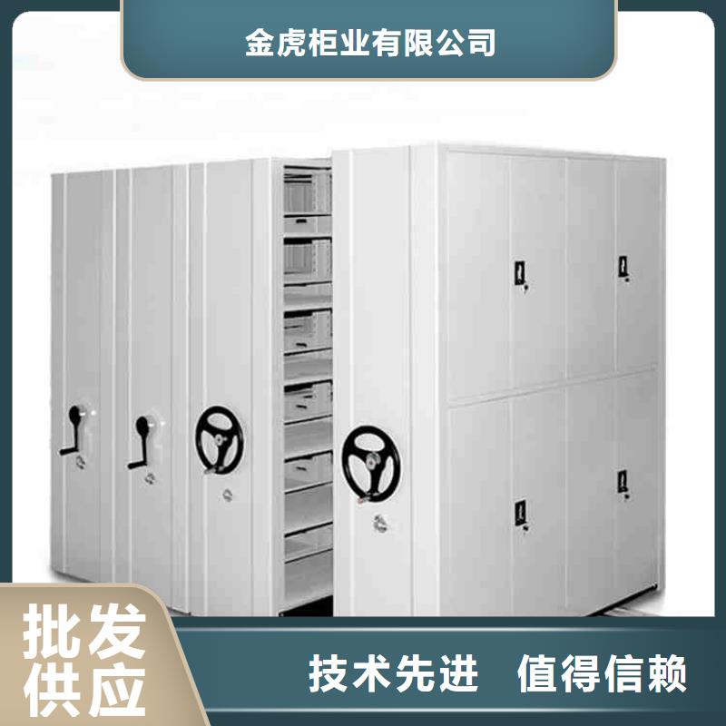 文件架實體大廠