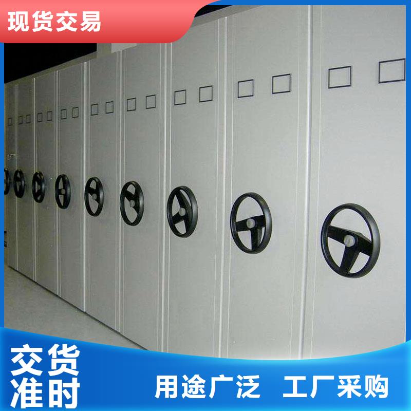 檔案室密集架廠家直銷無中間商2025已更新（行情/資訊）