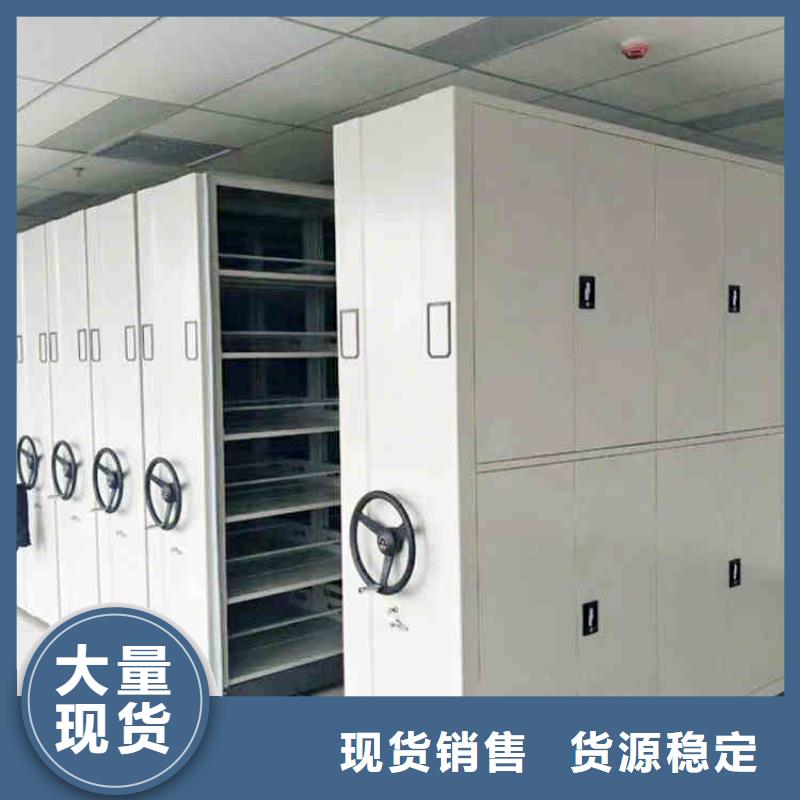 檔案密集架廠零售2025已更新（行情/資訊）