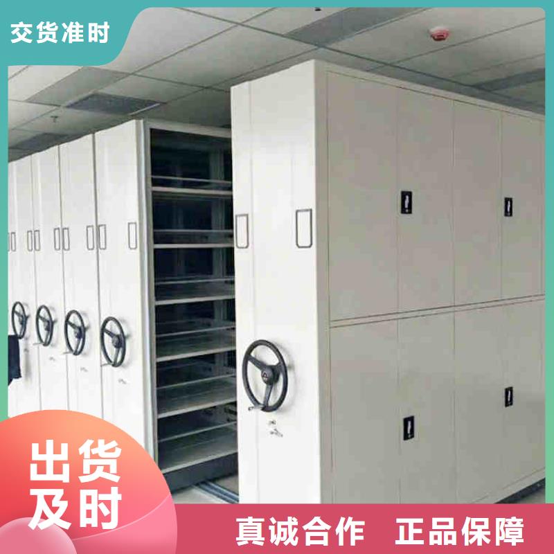 手動密集架優惠多