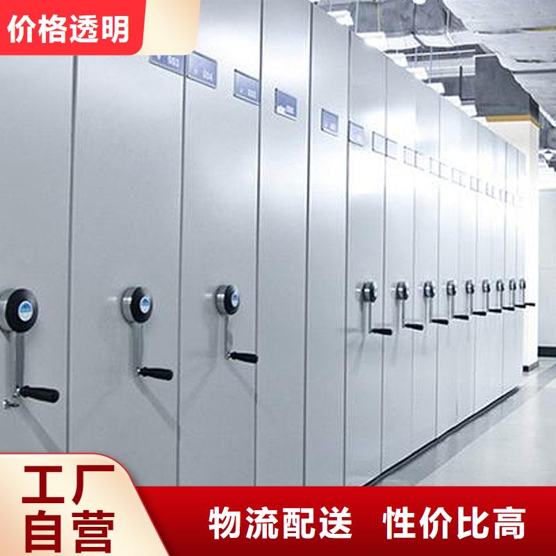 密集架檔案柜價格地道