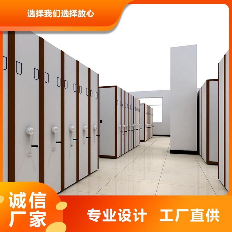密集架制造商種類齊全