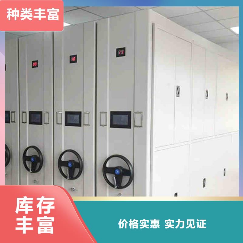 病例密集架質量可靠