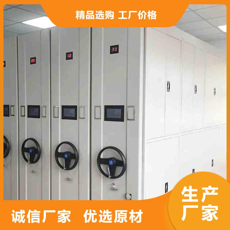 密集架手搖密集柜密集架庫存量大