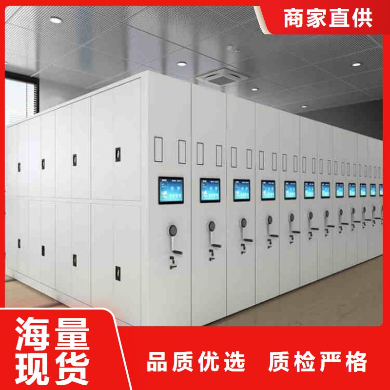 密集架保養實體大廠2025已更新（行情/資訊）