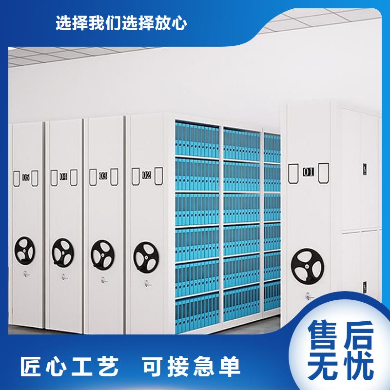 密集架手动密集架加工定制