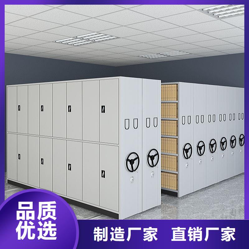 廠家密集架實力老廠