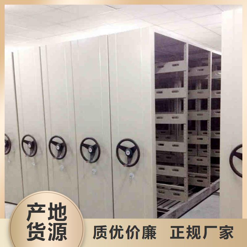 手搖式密集架價格優惠2025已更新（行情/資訊）