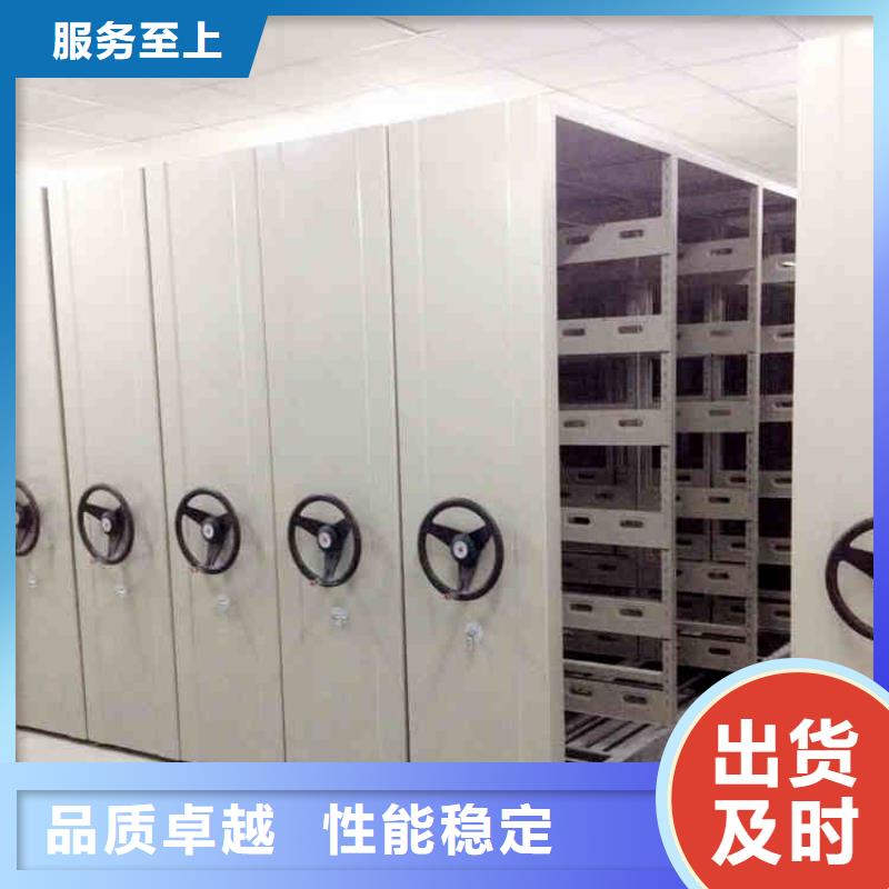 密集架生產(chǎn)廠家值得信賴2025已更新（行情/資訊）