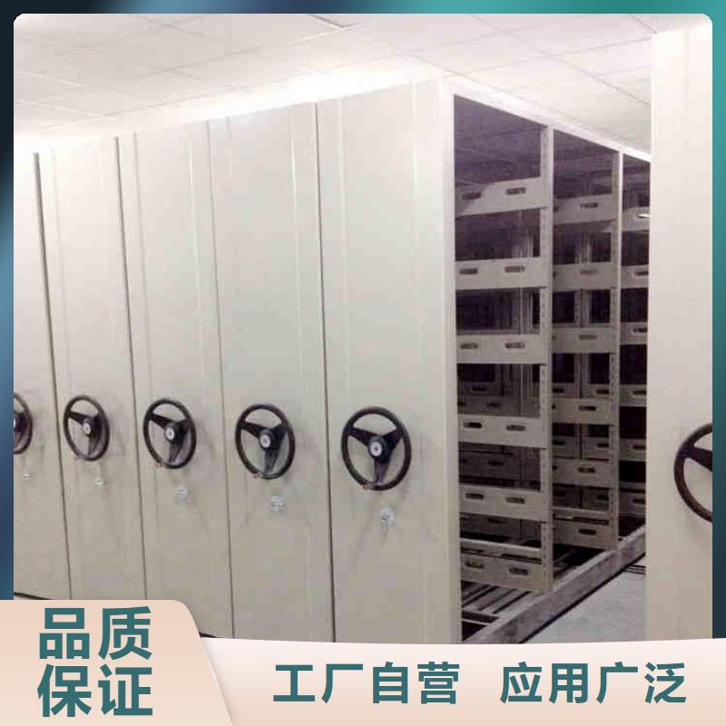 檔案智能密集架性價比高2025已更新（行情/資訊）