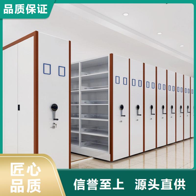 密集架檔案室密集架品類齊全