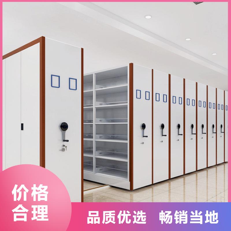 智能檔案密集架廠(chǎng)家批發(fā)
