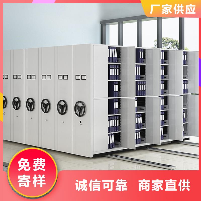 檔案密集架的價格是多少施工隊伍