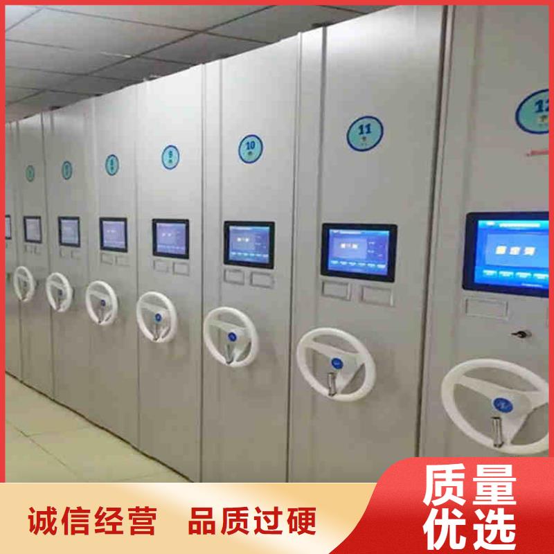 手動檔案密集架廠家實體廠家2025已更新（行情/資訊）