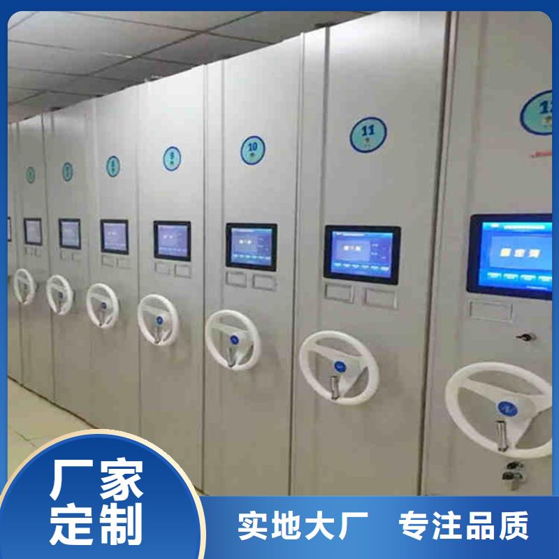 密集架制造商種類齊全